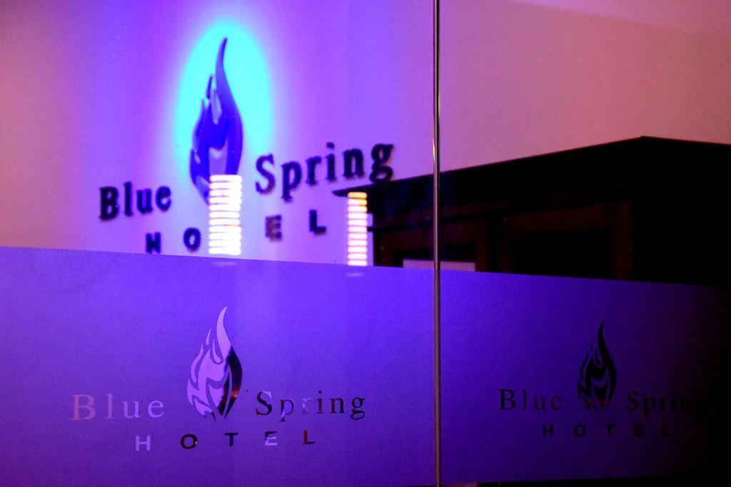 Blue Spring Hotel Wadduwa Exteriér fotografie